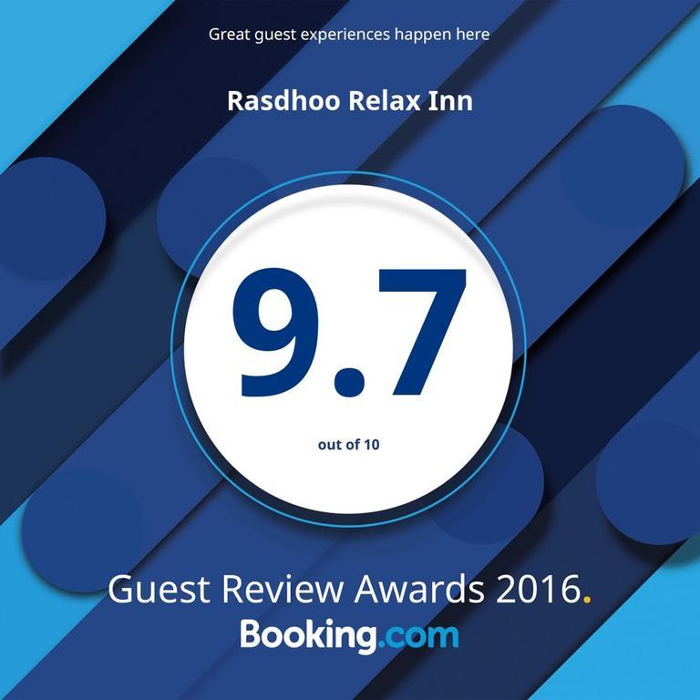 Rasdhoo Relax Inn Luaran gambar